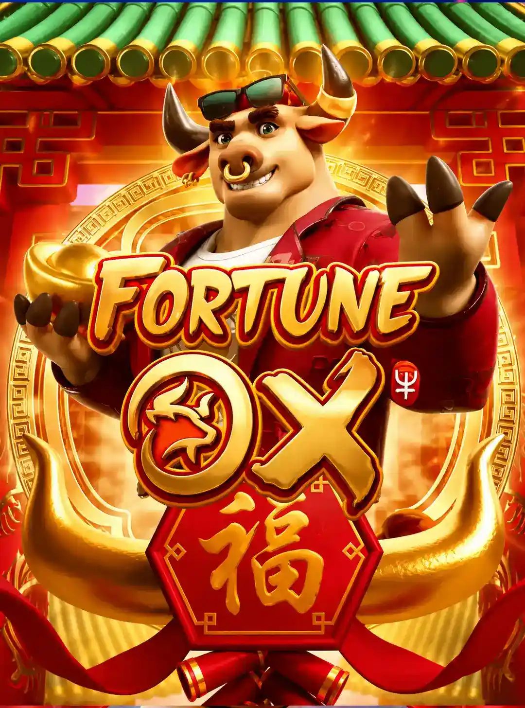 Fortune Ox